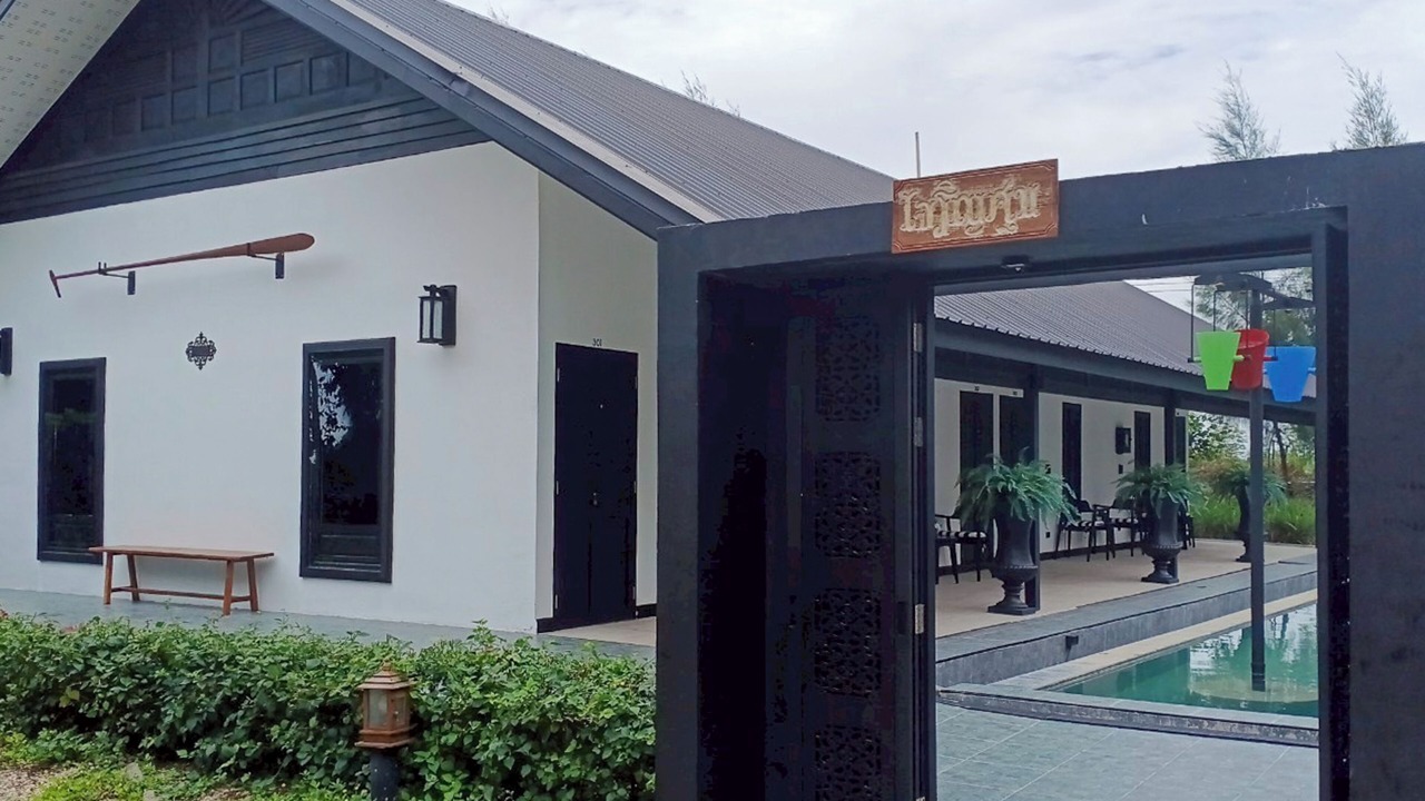 Photo of Outdoor in Krok Phra