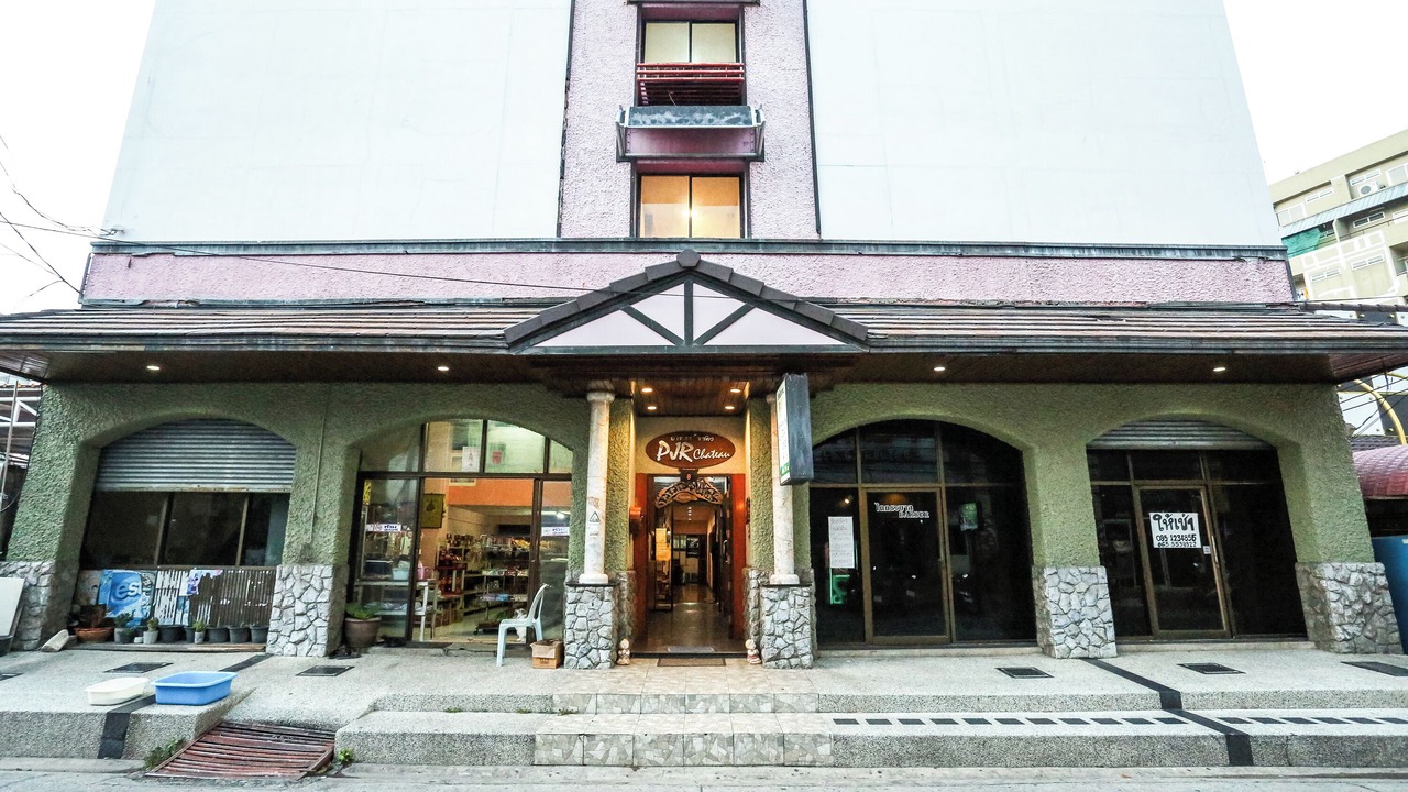 Photo of Outdoor in Khanna Yao