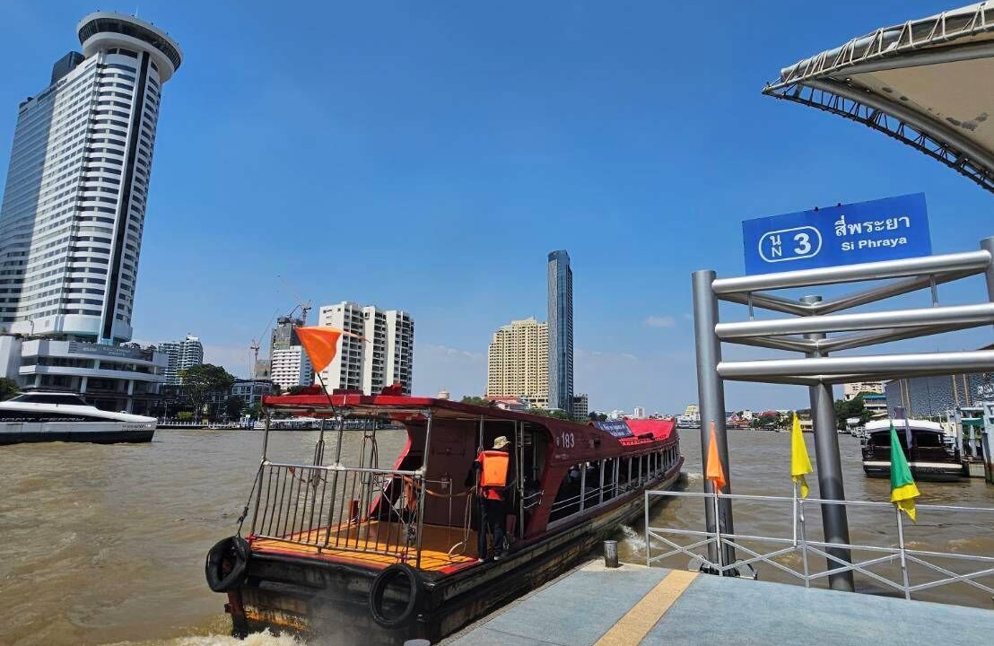 Photo of Outdoor in Bang Rak