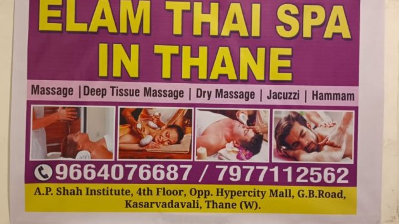 Photo of Outdoor in Thane West