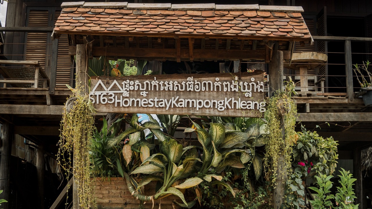 Photo of Outdoor in Kampong Khleang