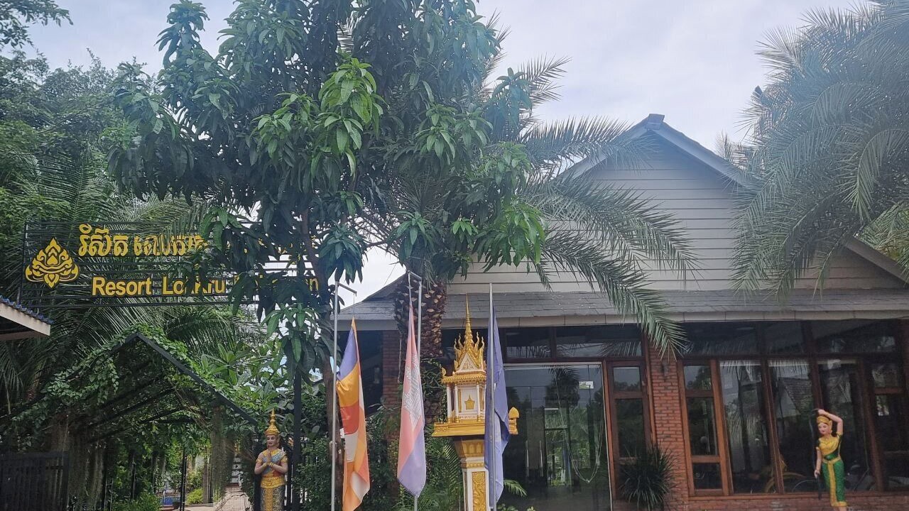 Photo of Others in Kampot