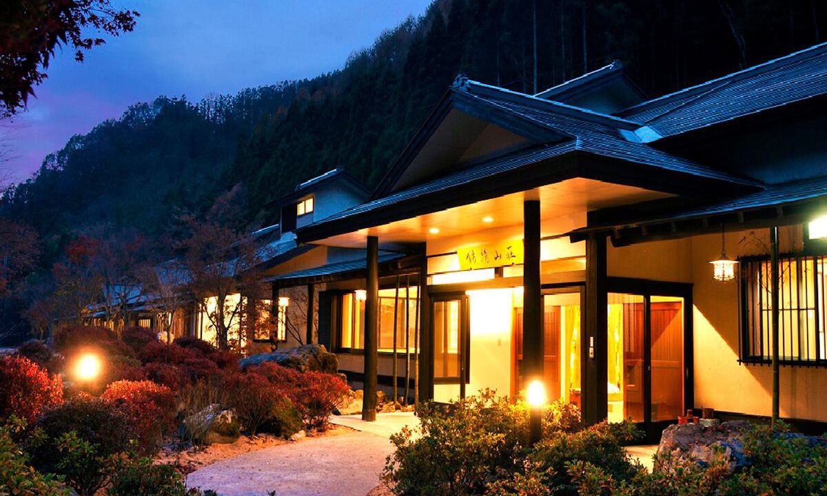 Photo of Outdoor in Kawaba