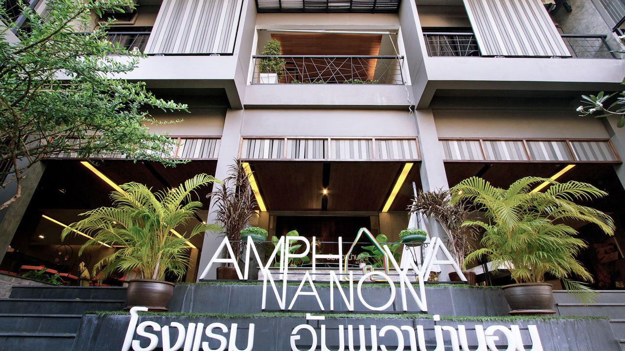 Photo of Outdoor in Amphawa