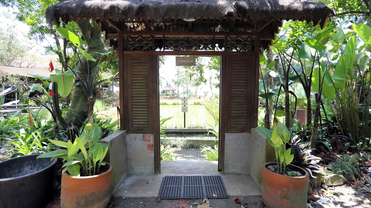 Photo of Outdoor in Cijeruk