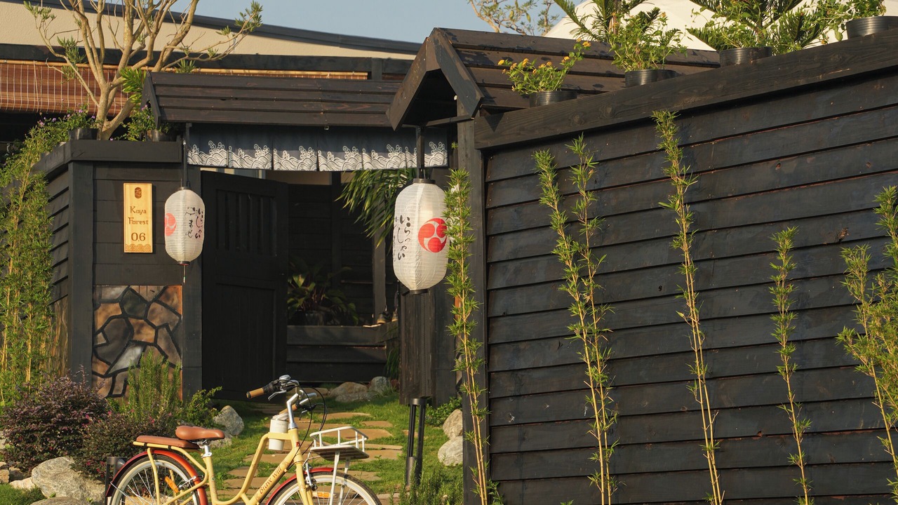 Photo of Outdoor in Bao Lam