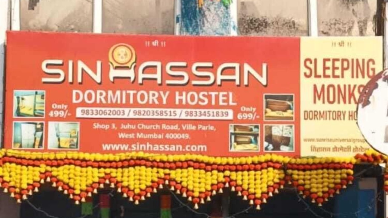 Photo of Outdoor in Juhu