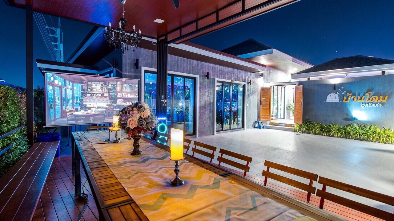 Photo of Outdoor in Kao Yai
