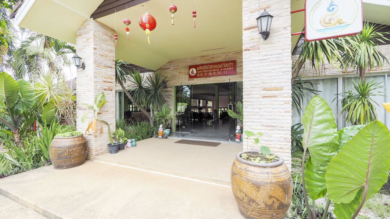 Photo of Outdoor in Chiang Rai
