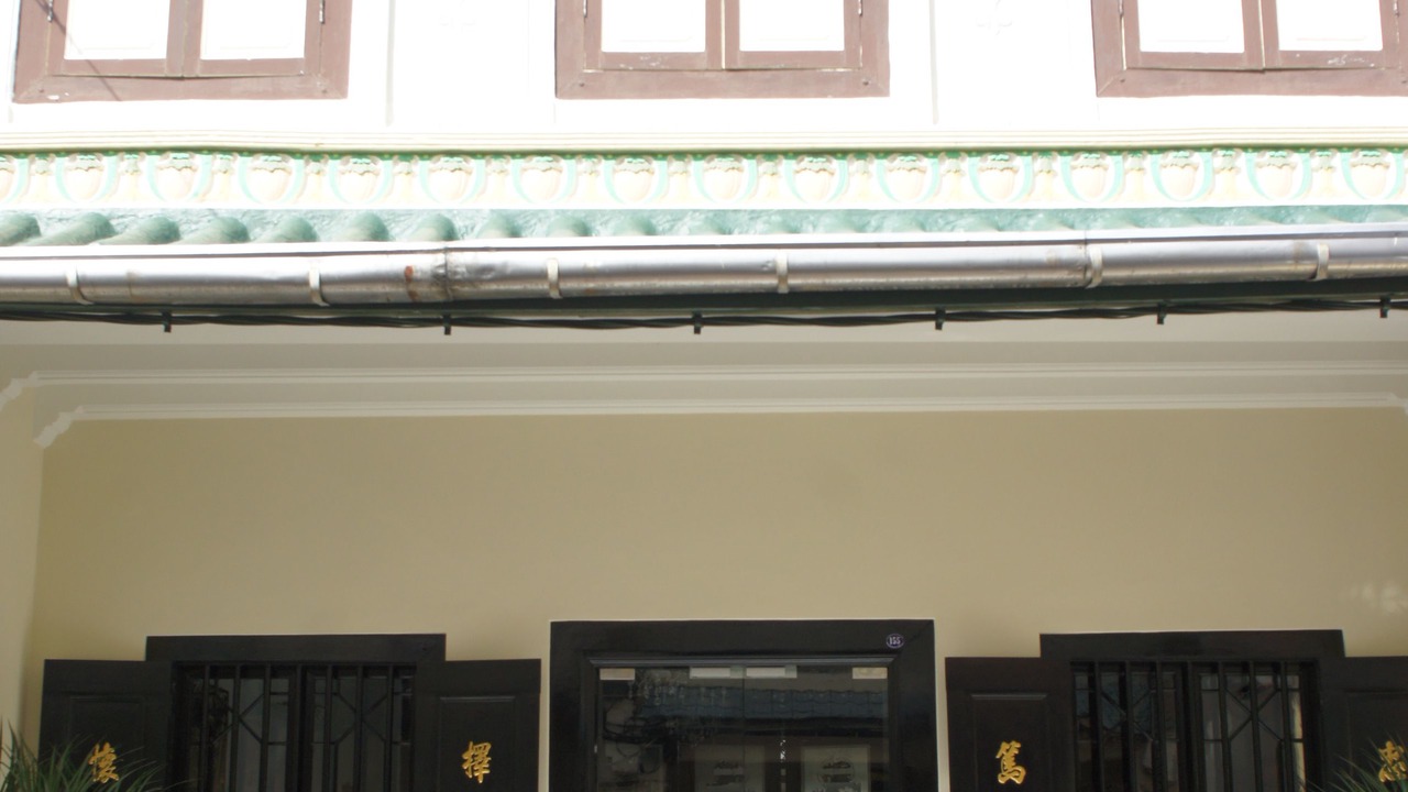 Photo of Outdoor in Malacca City