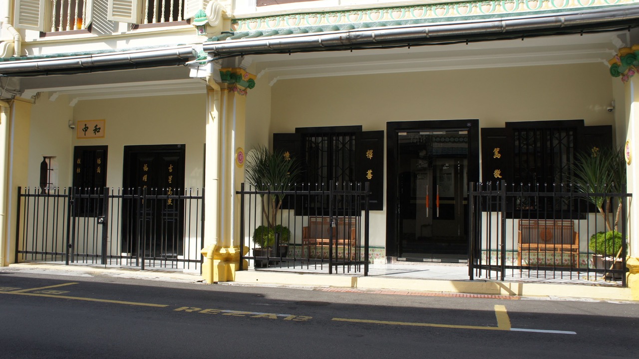 Photo of Outdoor in Malacca City