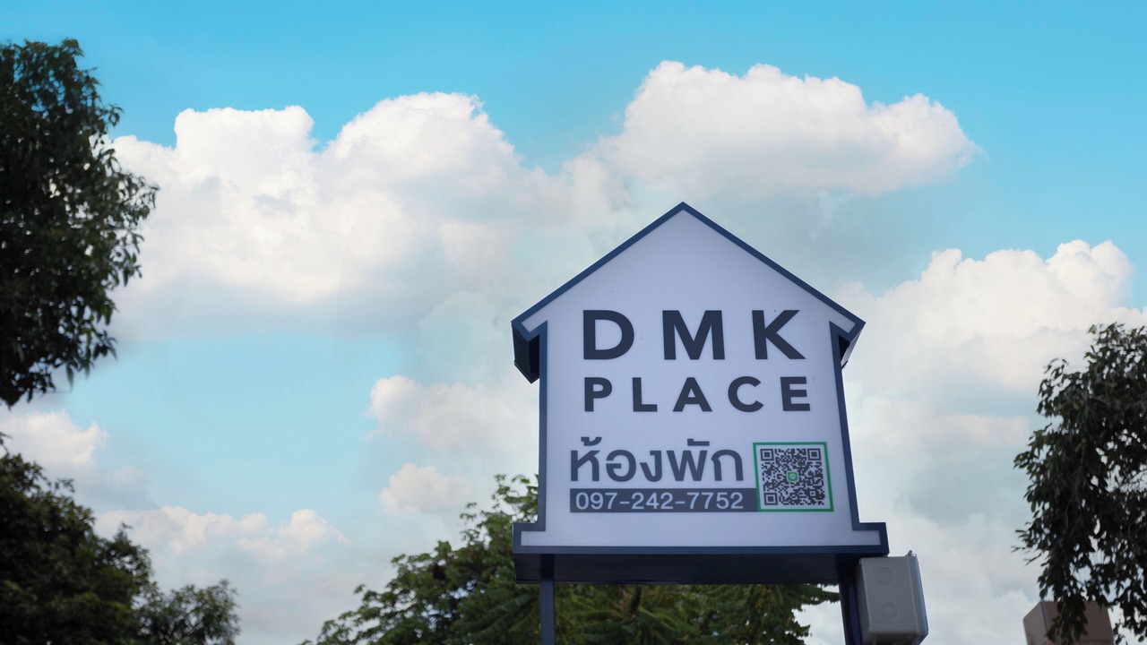 Photo of Outdoor in Don Muang