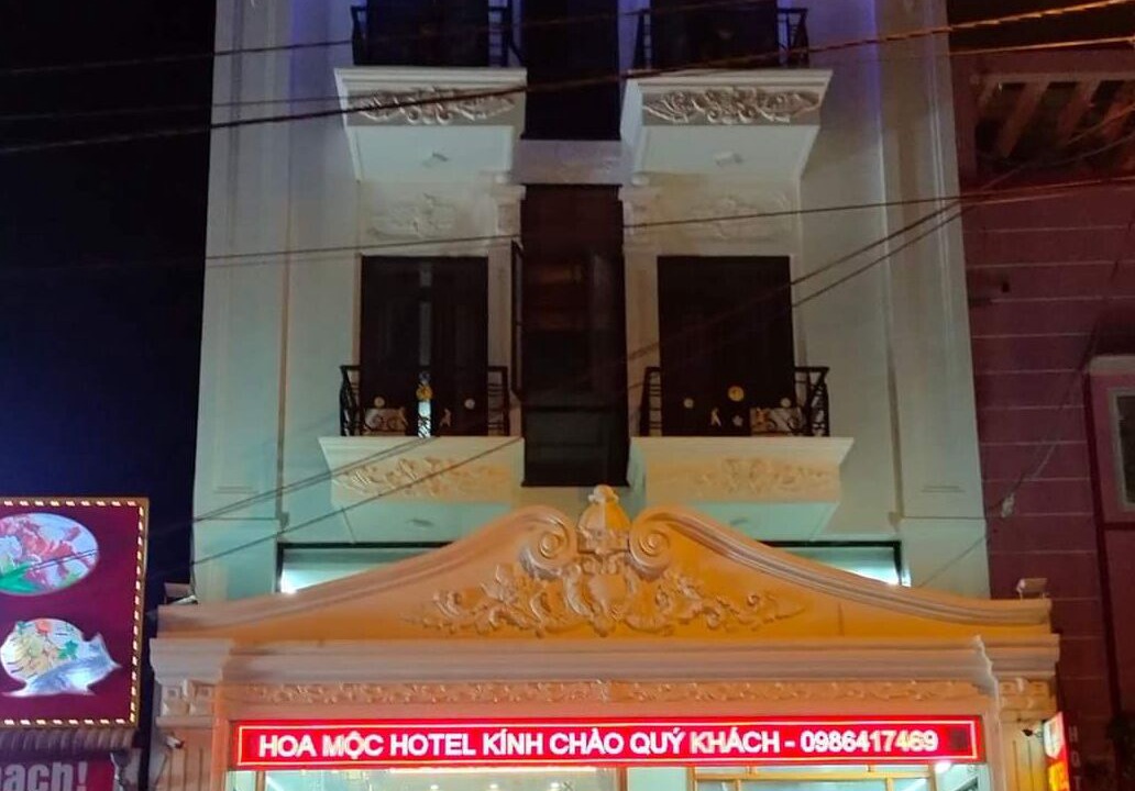 Photo of Outdoor in Moc Chau