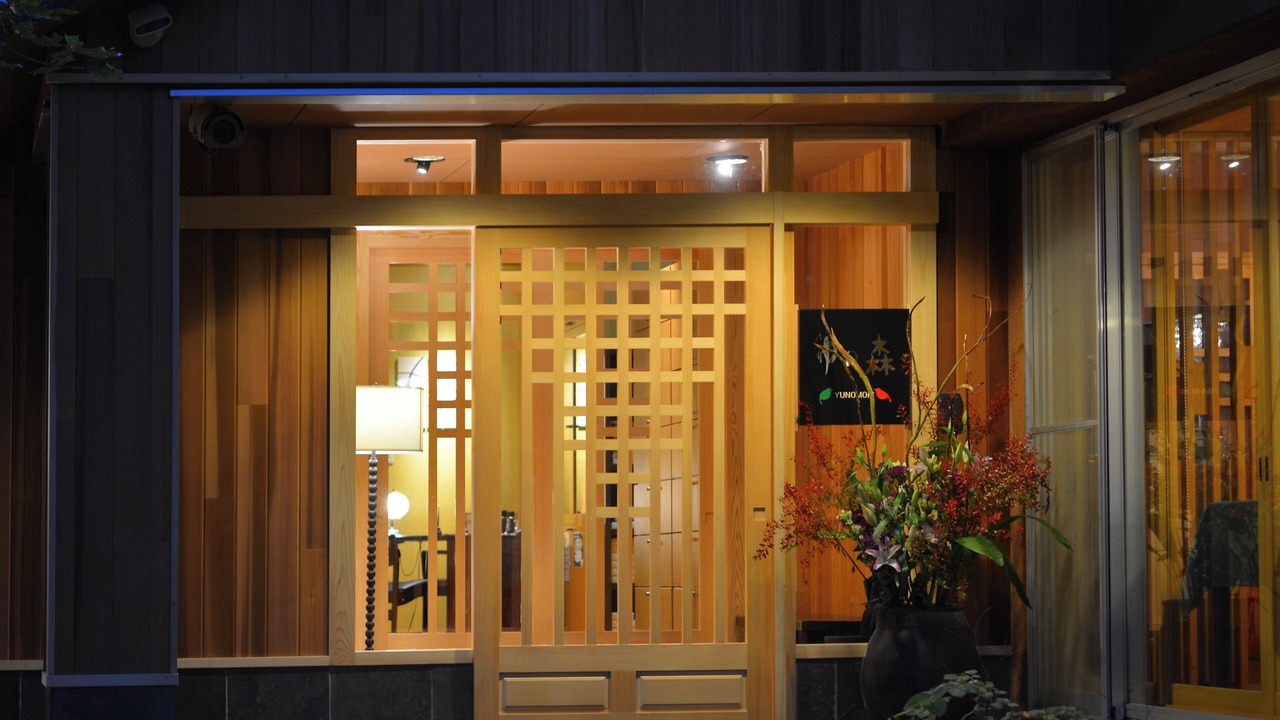 Photo of Outdoor in Nikko