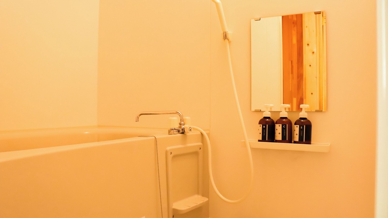 Photo of Bathroom in Namegata