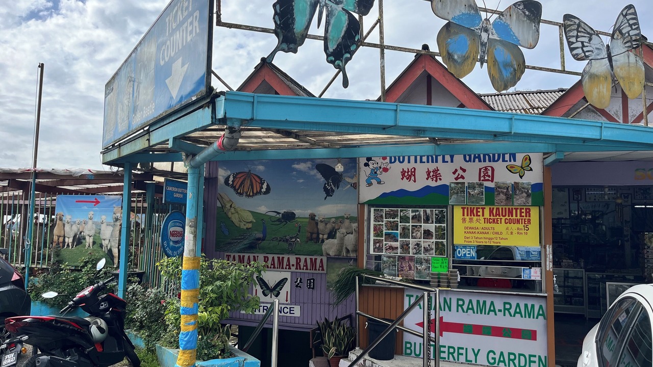 Photo of Outdoor in Brinchang