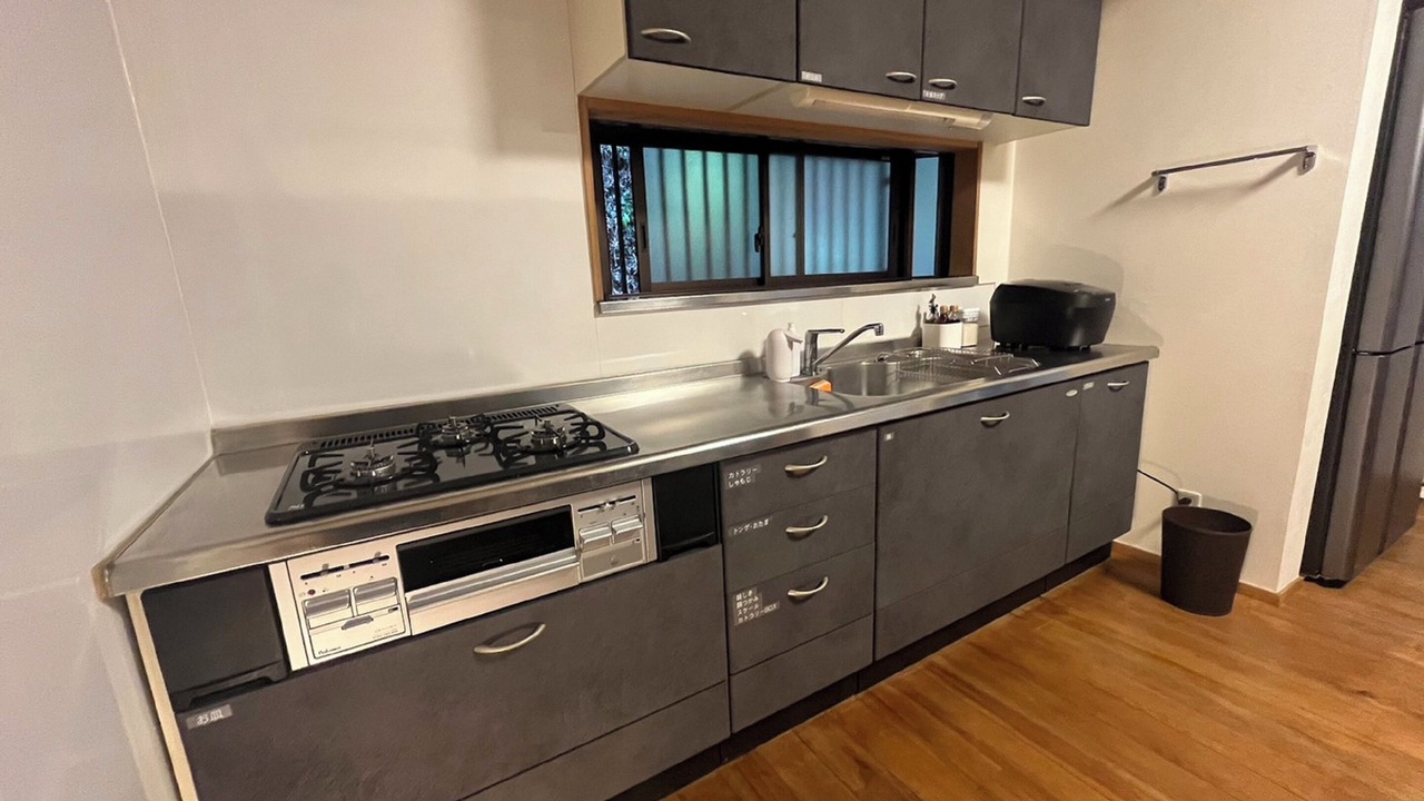 Photo of Kitchen in Katori
