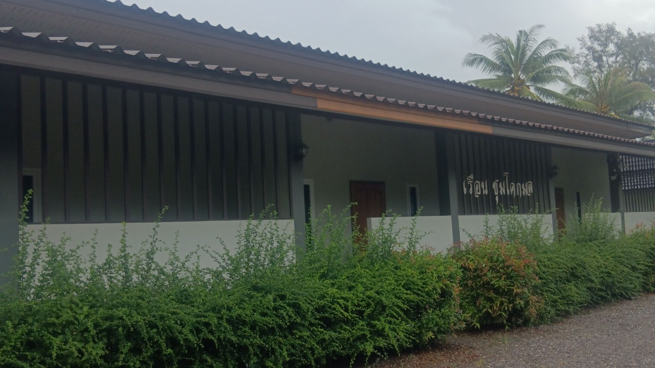 Photo of Outdoor in Pathio