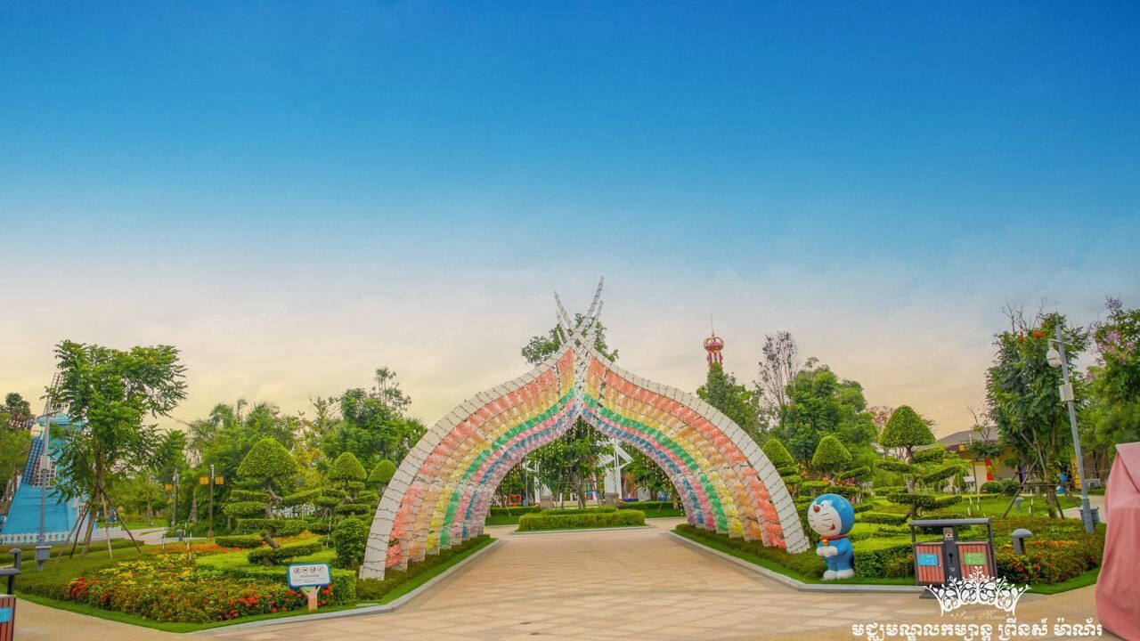 Photo of Outdoor in Mean Chey