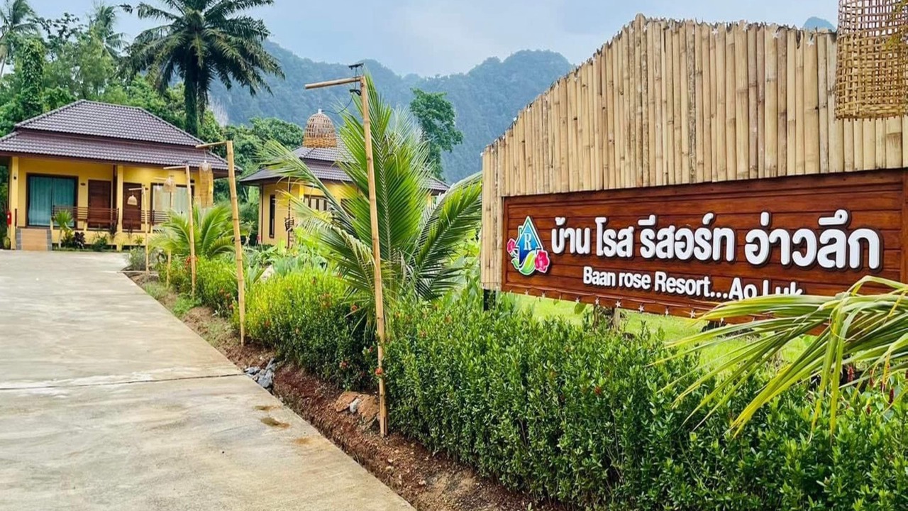 Photo of Outdoor in Ao Luek