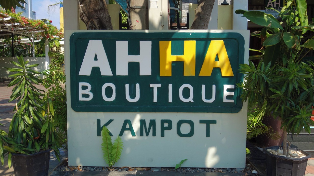 Photo of Outdoor in Kampot