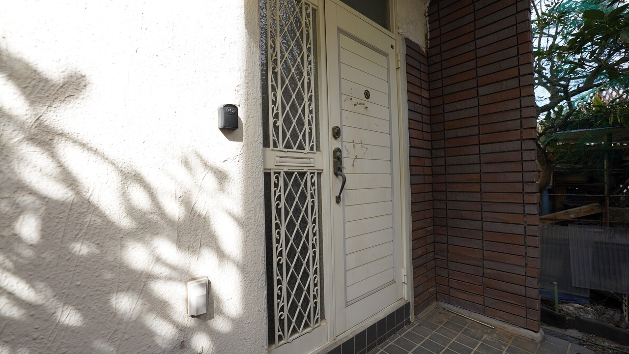 Photo of Outdoor in Asaka