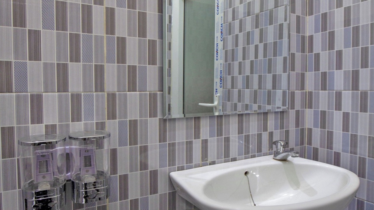 Photo of Bathroom in Blitar