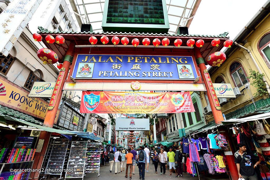 Photo of Outdoor in Pudu