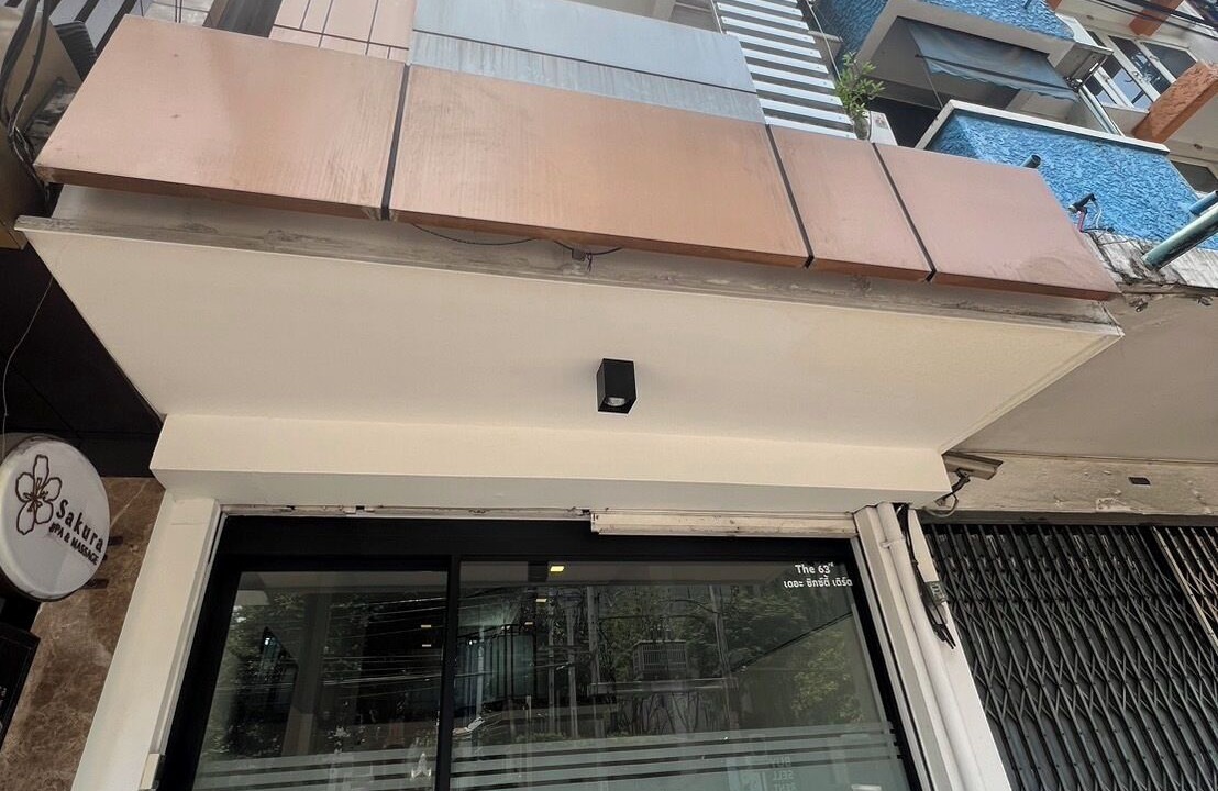 Photo of Outdoor in Sukhumvit