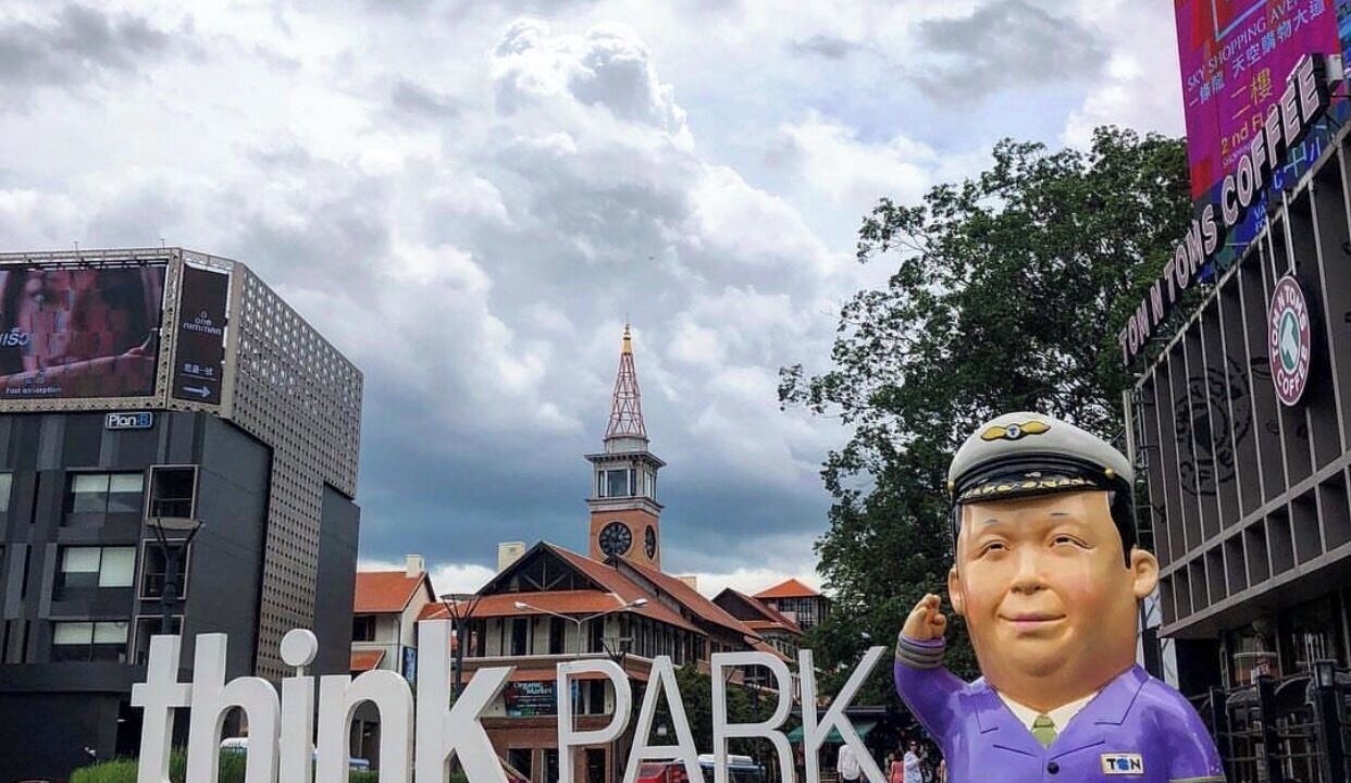 Photo of Others in Chang Phueak