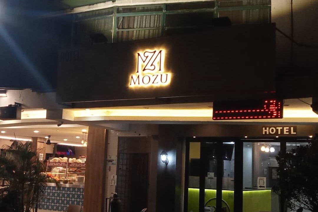 Photo of Outdoor in Sri Hartamas