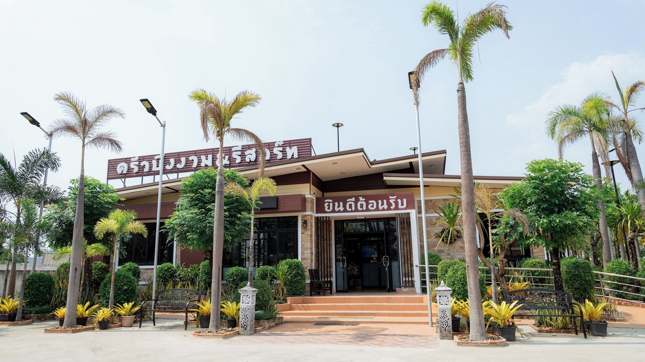 Photo of Outdoor in Bung Khong Long