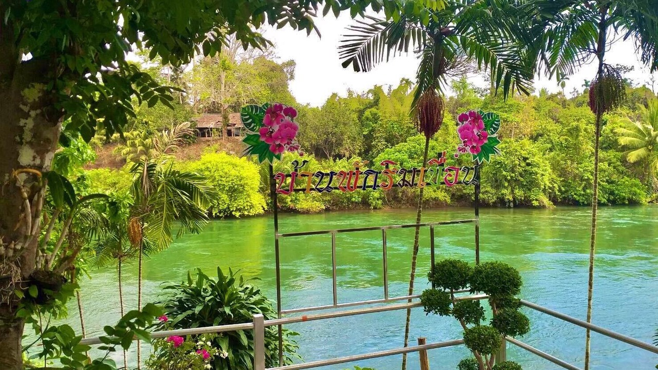 Photo of Others in Ban Ta Khun