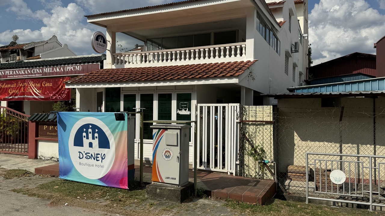 Photo of Outdoor in Taman Kota Laksamana