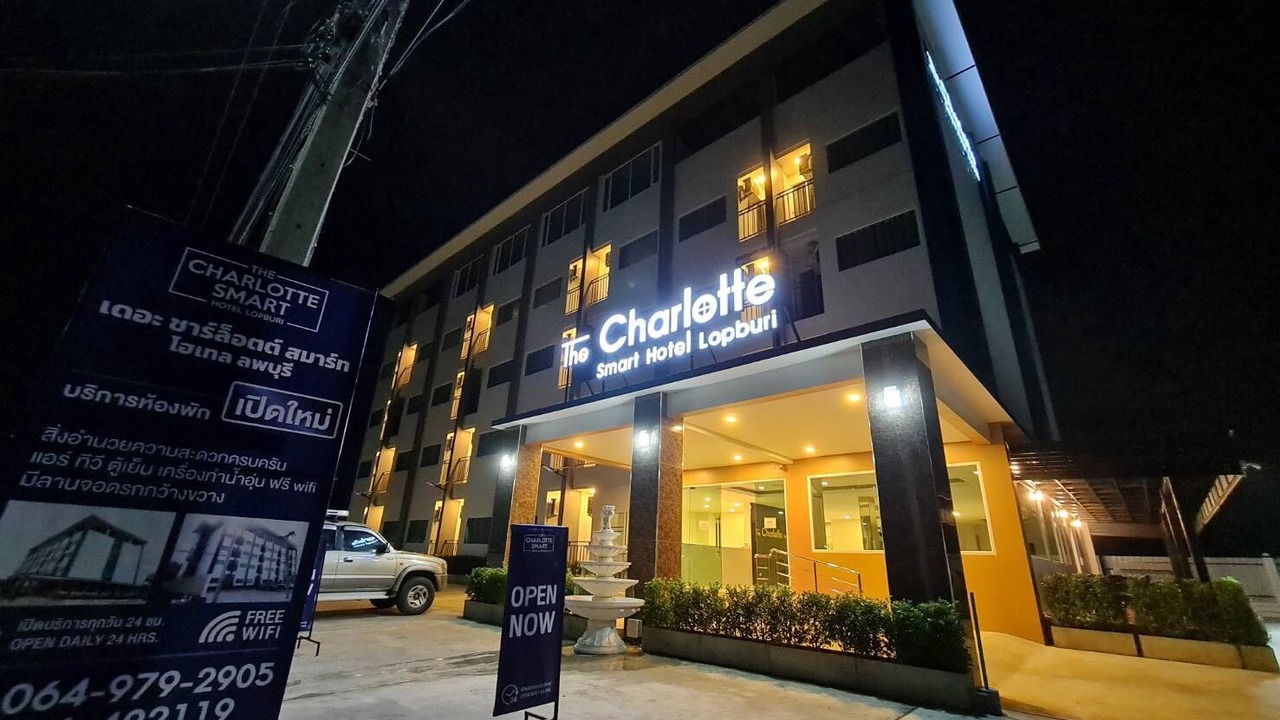 Photo of Outdoor in Lop Buri
