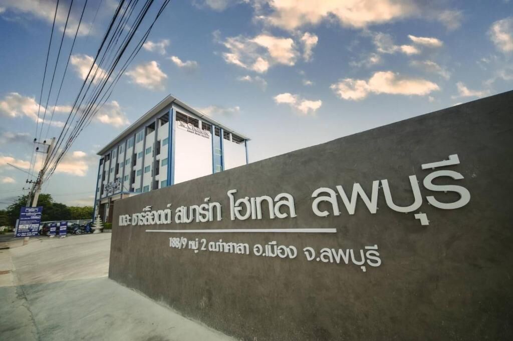 Photo of Outdoor in Lop Buri