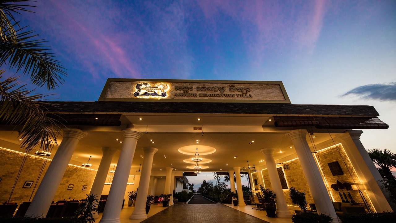 Photo of Outdoor in Siem Reap