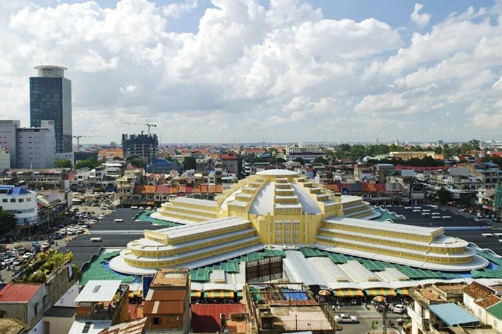 Photo of Outdoor in Chamkar Mon