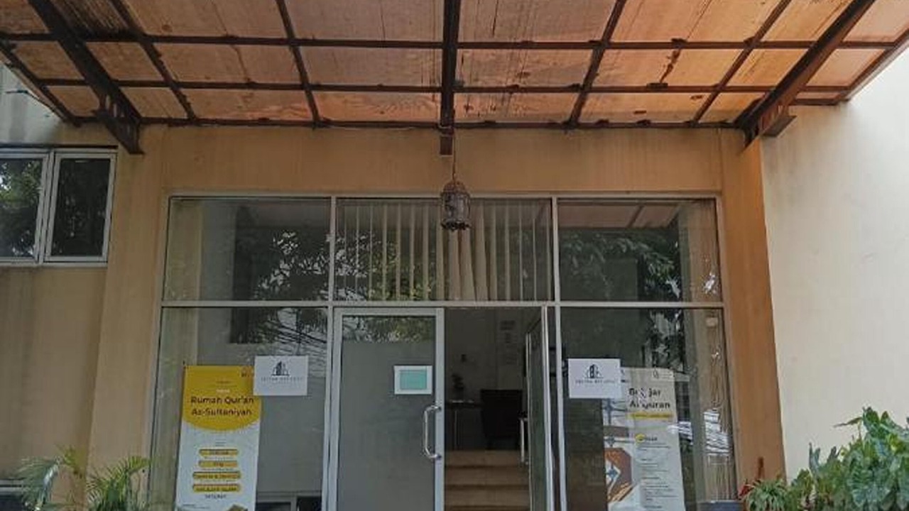 Photo of Outdoor in Cilandak