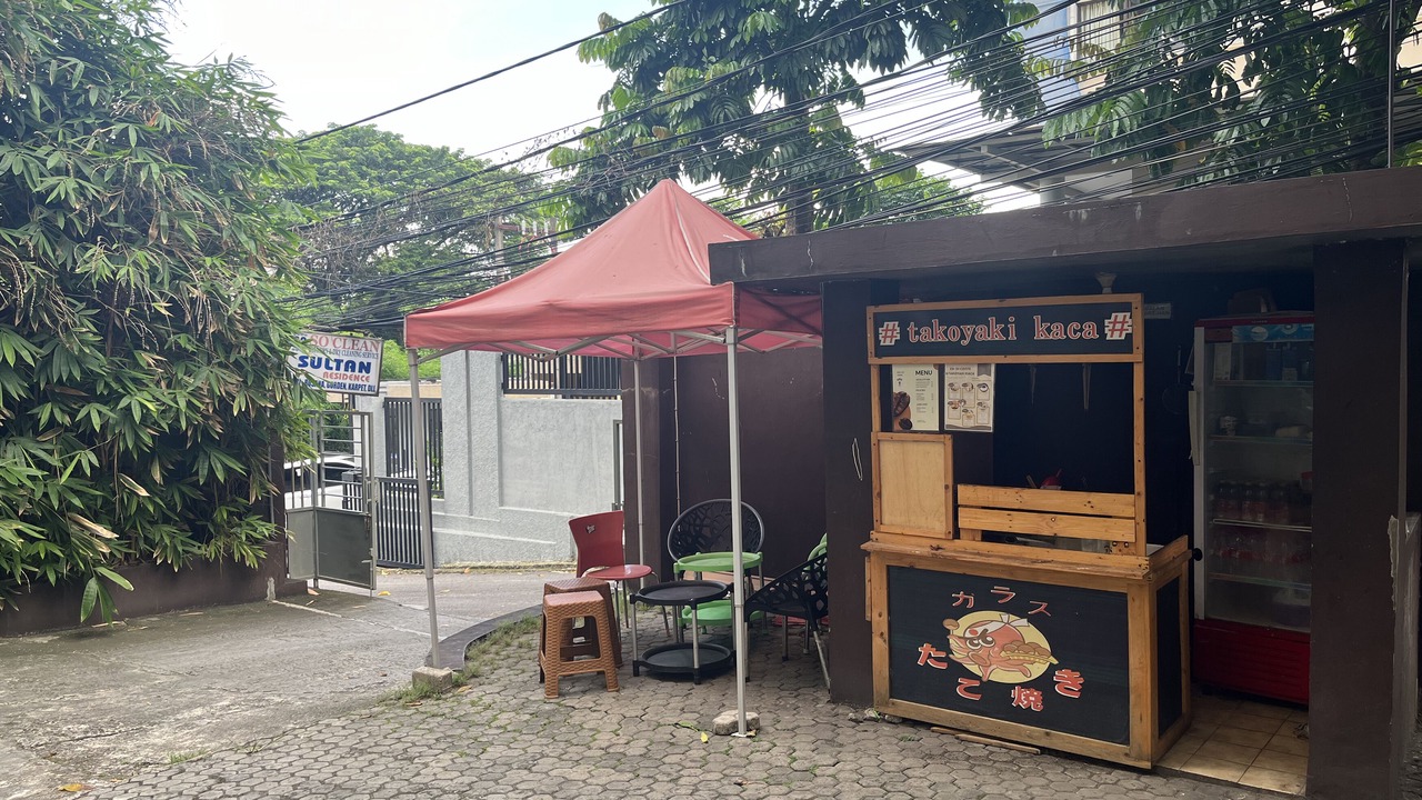 Photo of Outdoor in Cilandak