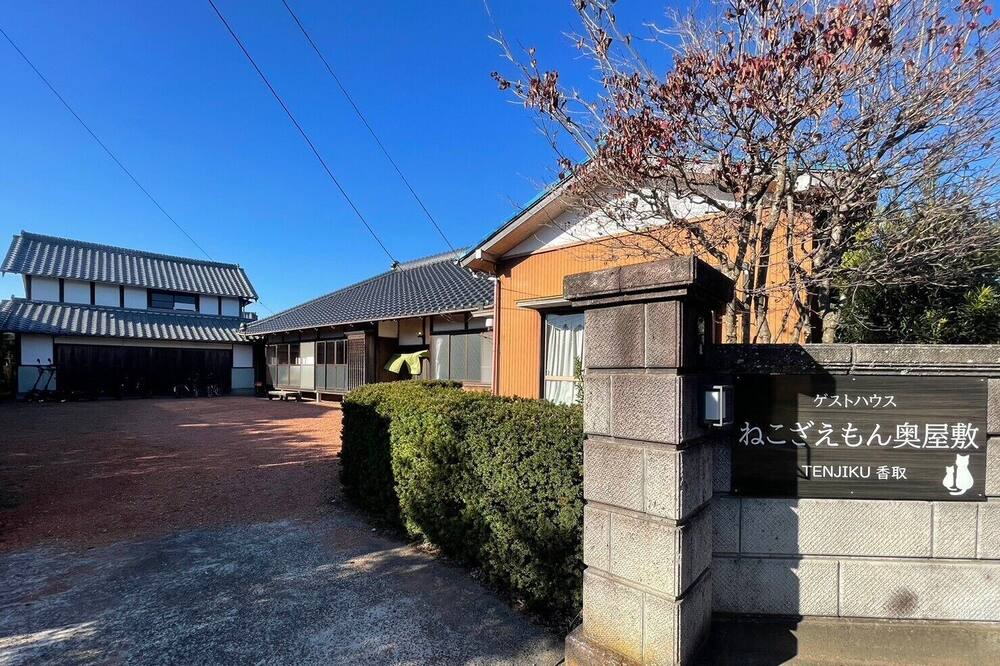 Photo of Outdoor in Katori