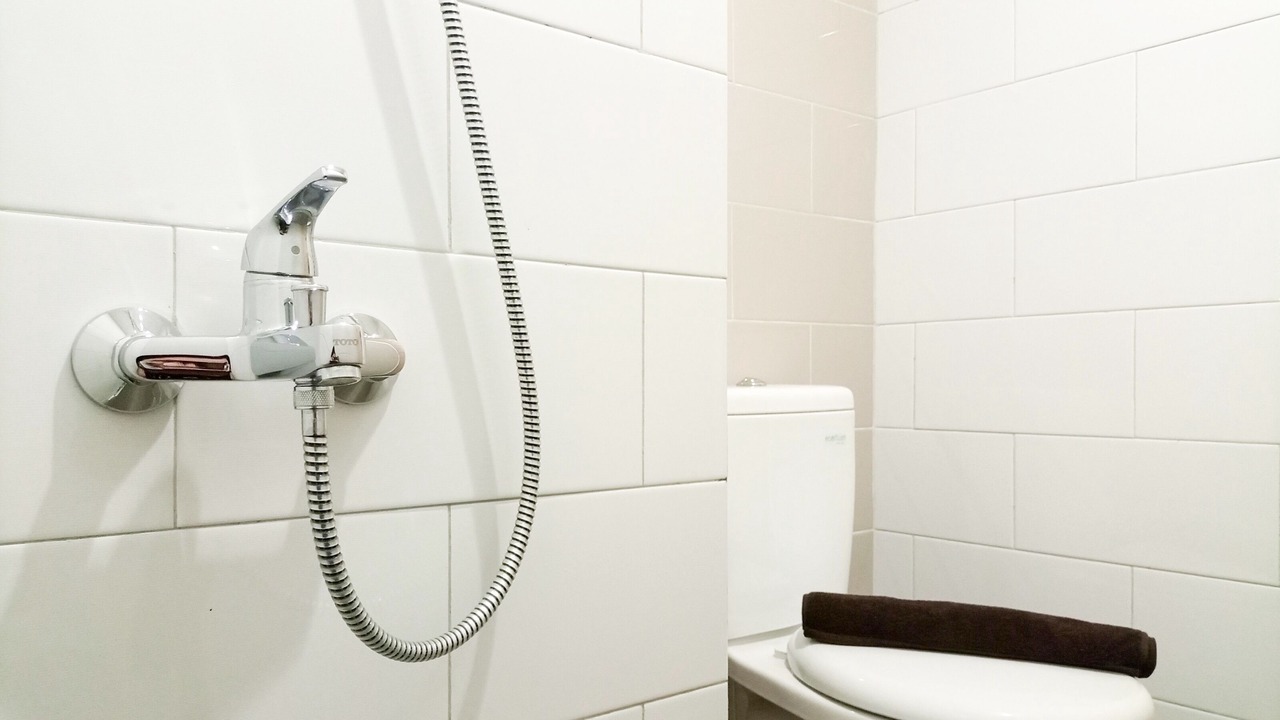 Photo of Bathroom in Pogung Lor