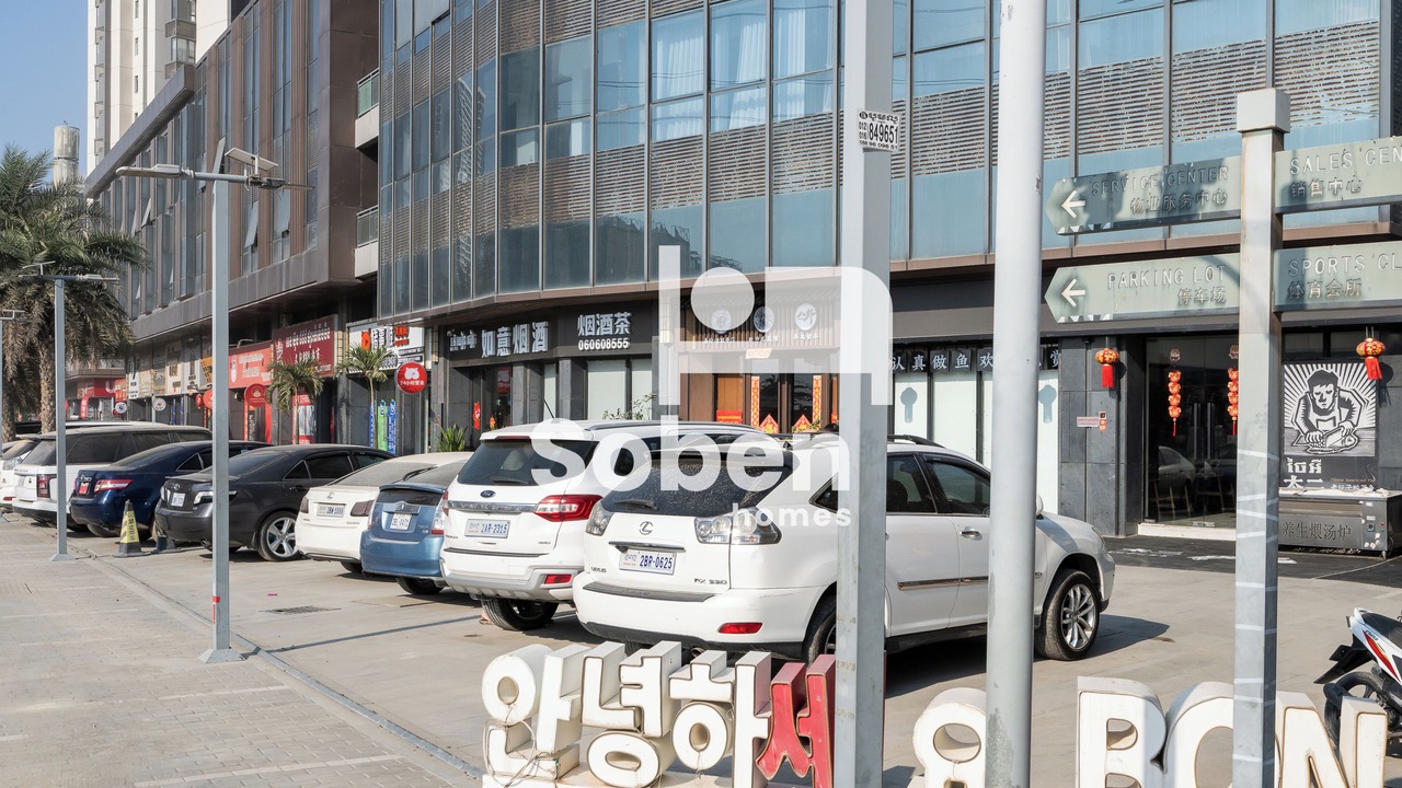 Photo of Outdoor in Mean Chey