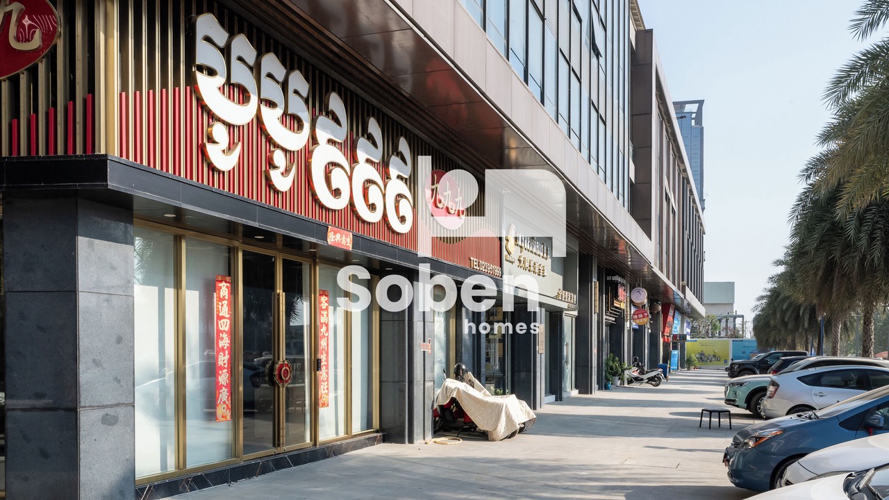 Photo of Outdoor in Mean Chey