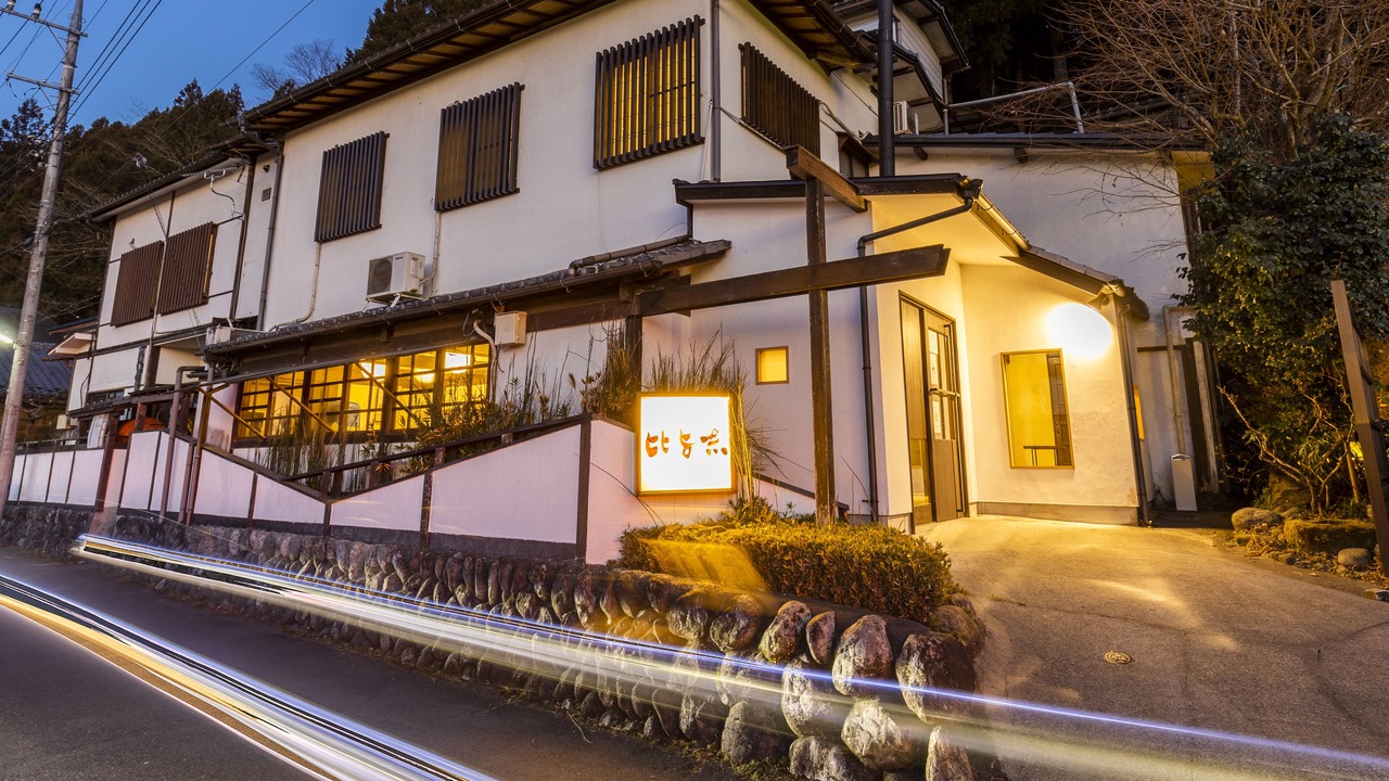 Photo of Outdoor in Ogano-machi
