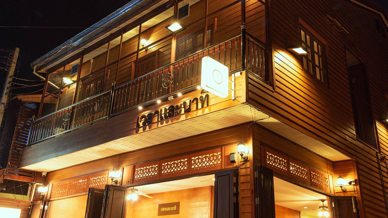 Photo of Outdoor in Chiang Khan