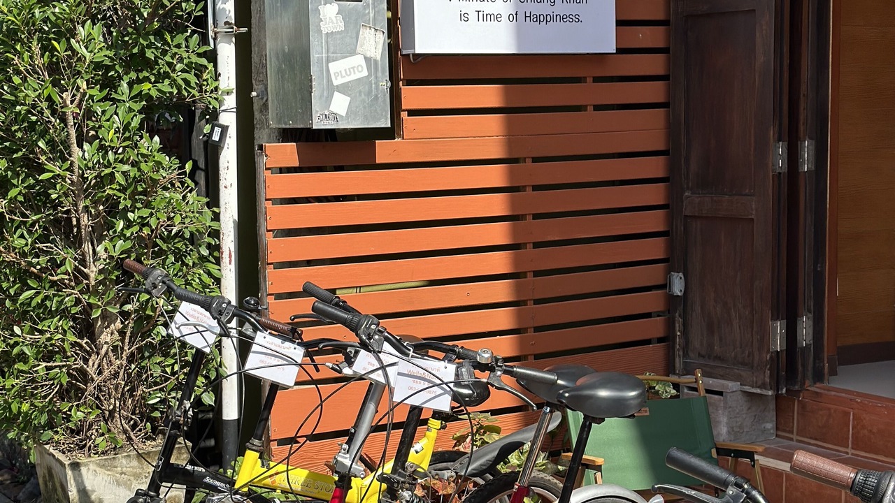 Photo of Outdoor in Chiang Khan