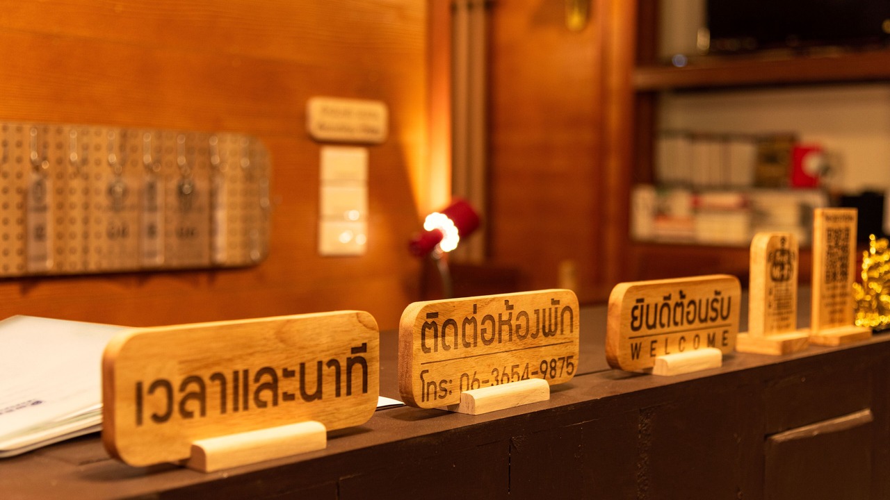 Photo of Others in Chiang Khan