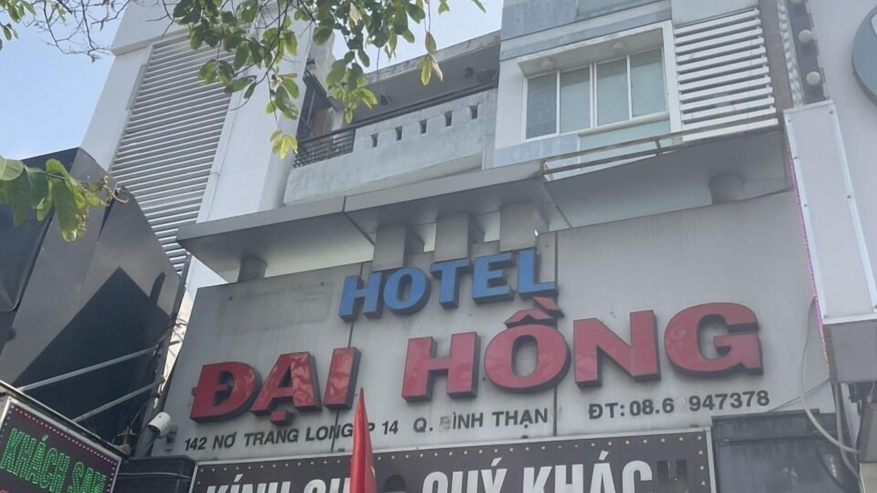 Photo of Outdoor in Binh Thanh