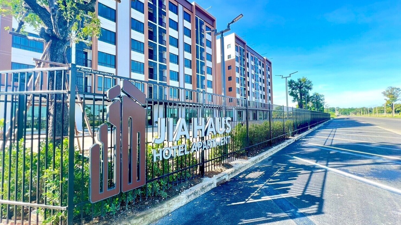 Photo of Outdoor in Buriram